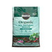 Miracle-Gro Organic All Natural Mulch, 1.5 cu. ft. - SHOP NO2CO2