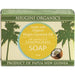 Certified Super Organic Natural Bar Soap From Premium Coconut Oil - Cold Pressed Bath Soap for Men & Women - Face & Body Soap Bars - Jabon De Baño (Lemongrass Pack of 2) - SHOP NO2CO2