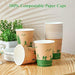 ECOLipak 300 Pack Compostable Paper Cups, 8 oz Biodegradable Disposable Paper Coffee Cups with PLA Lined, Eco friendly Hot Drinking Cups for Party, Picnic,Travel,and Events - SHOP NO2CO2