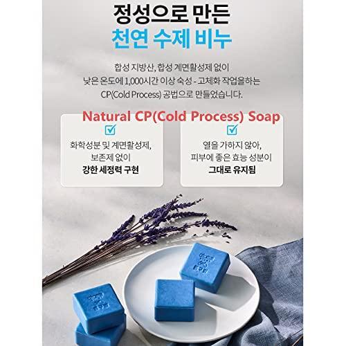 GASHINA STORY Atomy Cleansing Bar, Face and Body Soap Cleanser 3pcs Set - Zero Waste, Natural ingredients for Sensitive Skin - SHOP NO2CO2