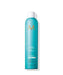 Moroccanoil Luminous Hairspray Medium - SHOP NO2CO2