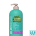 Seventh Generation Body Wash Lavender and Cedarwood scent 16.5 OZ - SHOP NO2CO2