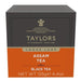 Taylors of Harrogate Pure Assam Loose Leaf, 4.41 Ounce Carton - SHOP NO2CO2