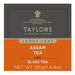 Taylors of Harrogate Pure Assam Loose Leaf, 4.41 Ounce Carton - SHOP NO2CO2